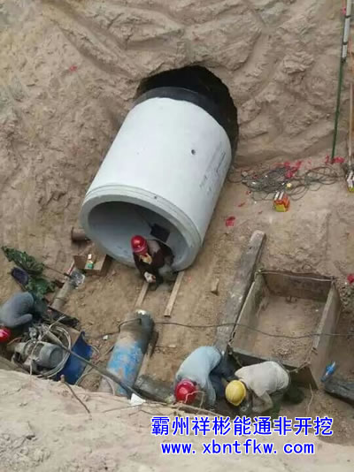 �˹�픹�ʩ����(b��o)�r(ji��)