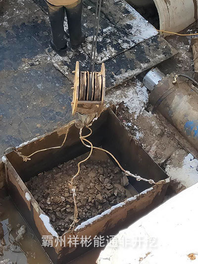 �˹�픹�ʩ��002