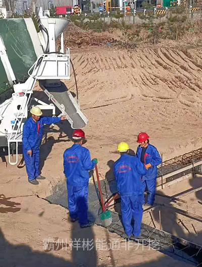 �^��������ʩ��004