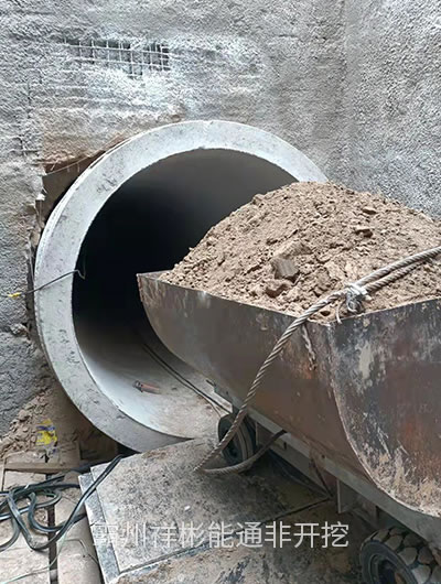 �˹�픹�ʩ��